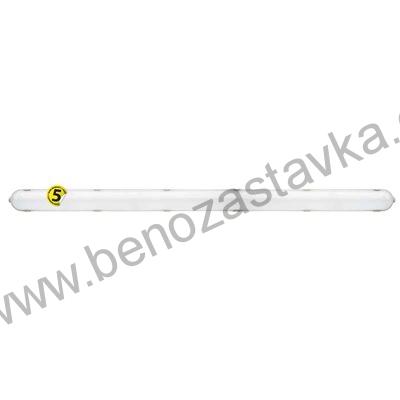 LED prachotěsné svítidlo PROFI+ s klipem 55W neutr. b., IP65