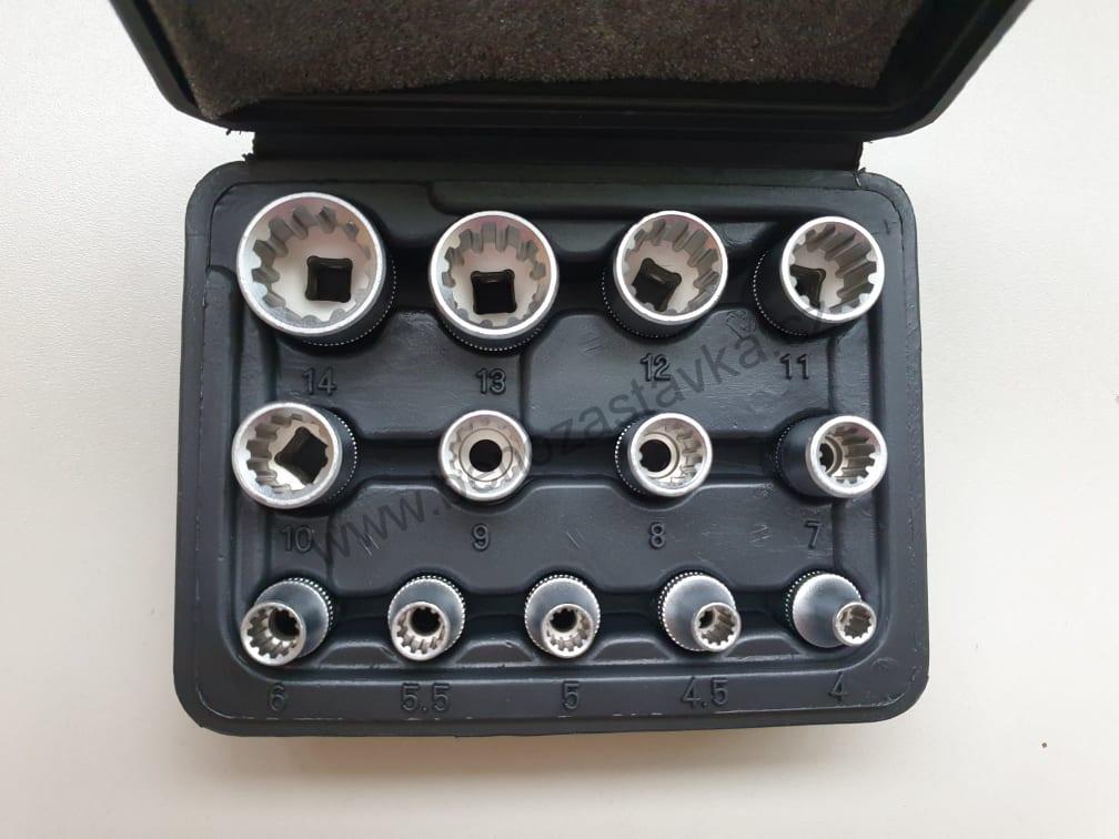 Sada hlavic MULTILOCK - 1/4" - 13 dílů - Fervi